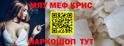 спиды Бузулук