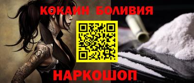 индика Бугуруслан