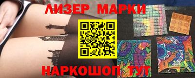 индика Бугуруслан