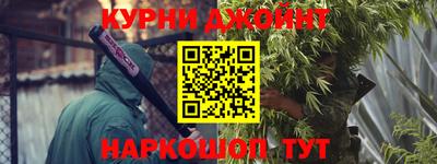 индика Бугуруслан