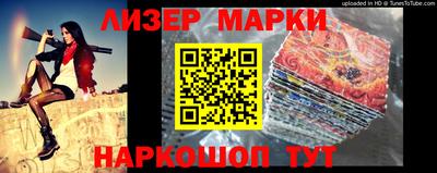 индика Бугуруслан