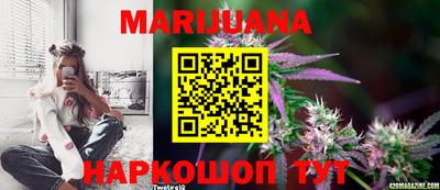 индика Бугуруслан