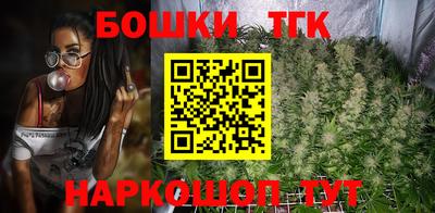 спиды Бузулук