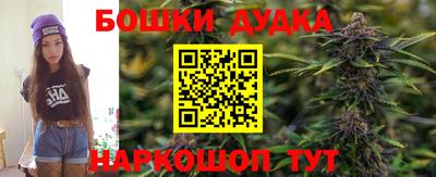 эйфоретик Будённовск