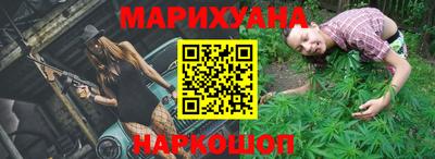 индика Бугуруслан