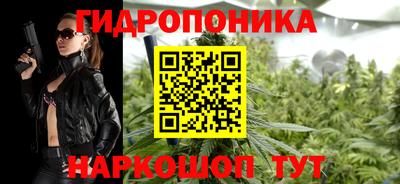 индика Бугуруслан