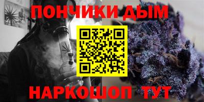 индика Бугуруслан