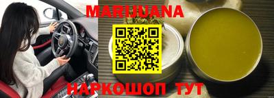 a pvp Краснодар
