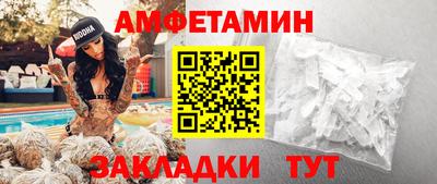 индика Бугуруслан