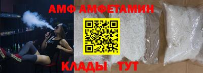 индика Бугуруслан