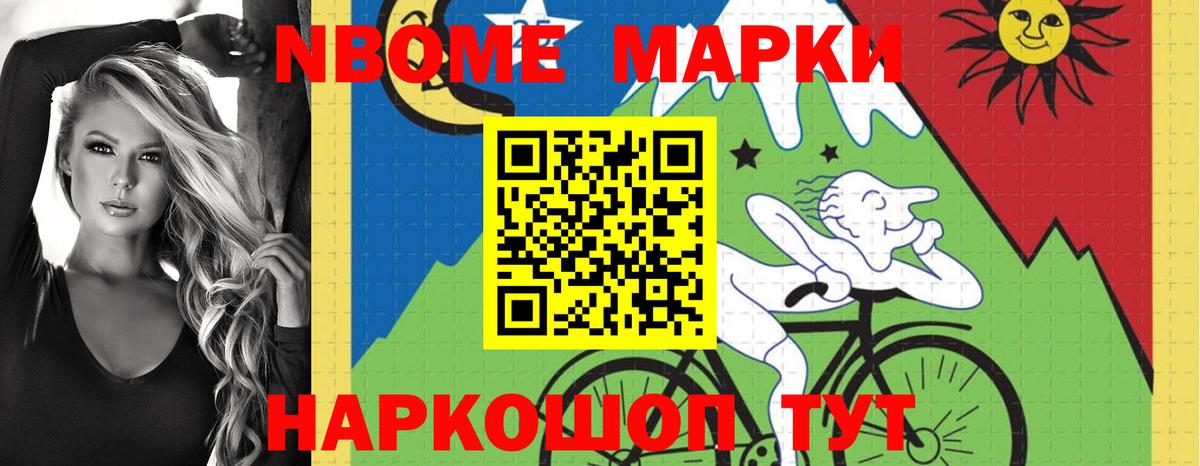 Черняховск  ЛСД экстази кислота  OMG tor  Вход с VPN  Лсд 25 экстази кислота 