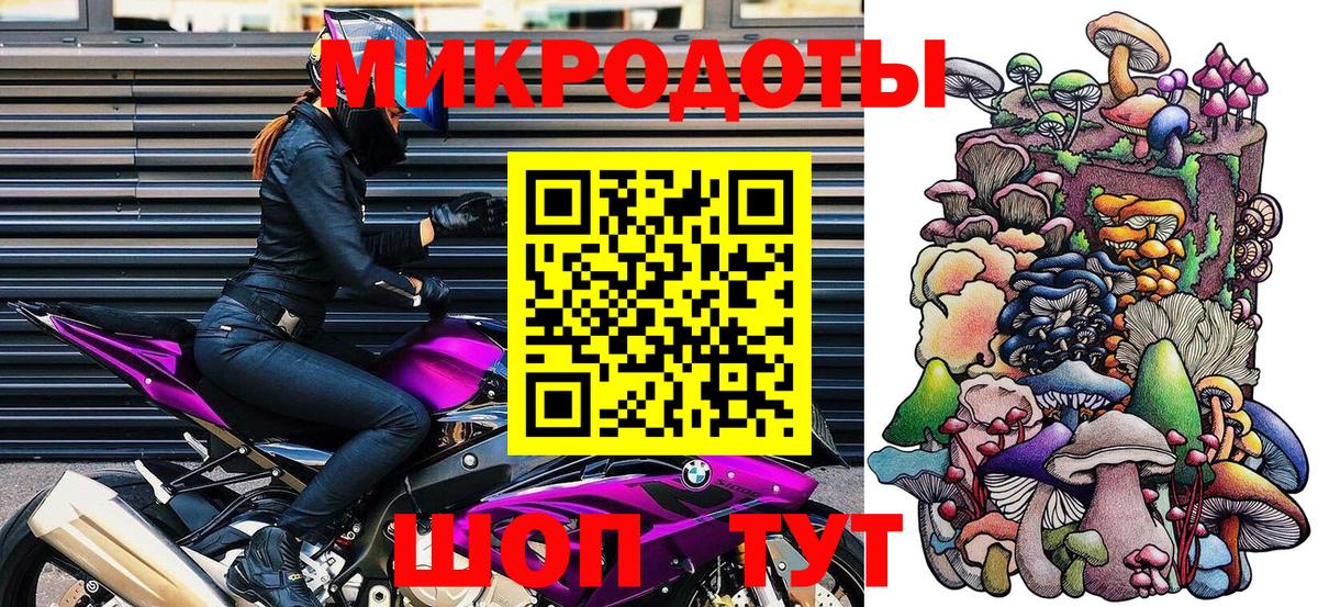 Черняховск  ГАШИШ  NBOMe  Меф МЯУ МЯУ   Вход с VPN  COCAIN  Марихуана  A-PVP СОЛЬ   КЕТАМИН 